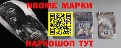 скорость Кумертау