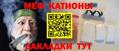 соль курить ск Кулебаки