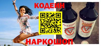 скорость Кумертау