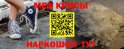 винт Кунгур