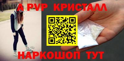 скорость Кумертау
