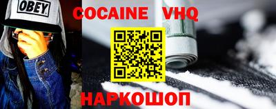 соль курить ск Кулебаки