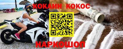 скорость Кумертау