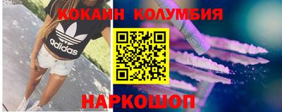 винт Кунгур