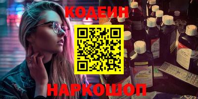 скорость Кумертау