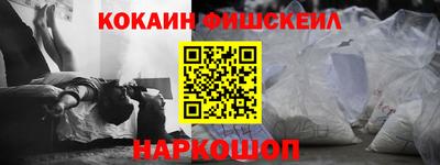 скорость Кумертау