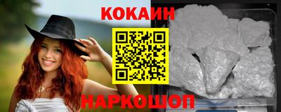 винт Кунгур
