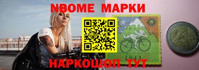 винт Кунгур