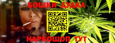 соль курить ск Кулебаки