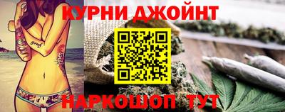 винт Кунгур