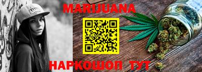 скорость Кумертау