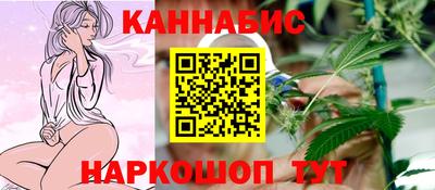 скорость Кумертау