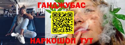 винт Кунгур