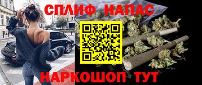 скорость Кумертау