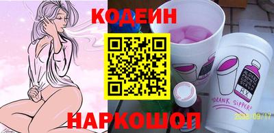 винт Кунгур