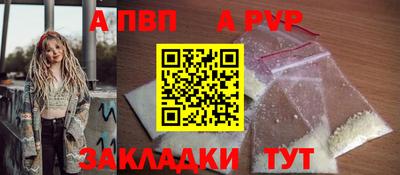 соль курить ск Кулебаки