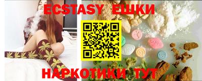 винт Кунгур