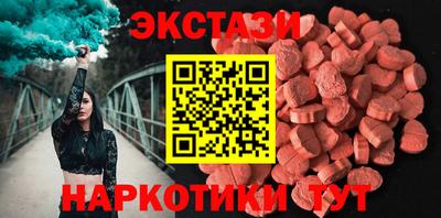соль курить ск Кулебаки