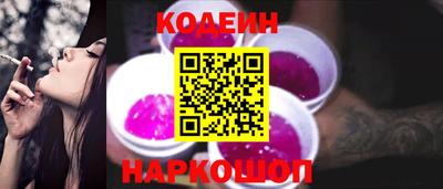 винт Кунгур
