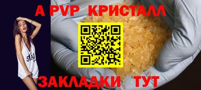 скорость Кумертау