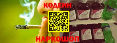 винт Кунгур