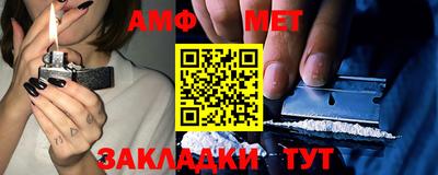 соль курить ск Кулебаки