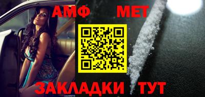 соль курить ск Кулебаки