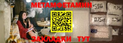 соль курить ск Кулебаки
