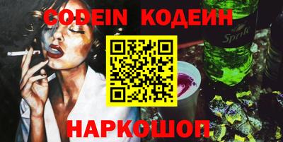 соль курить ск Кулебаки