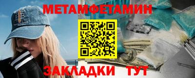соль курить ск Кулебаки