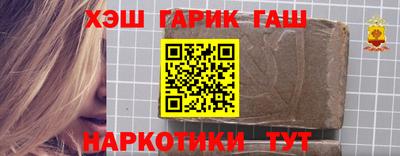 соль курить ск Кулебаки