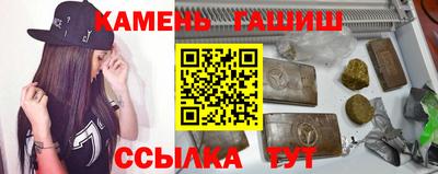 винт Кунгур