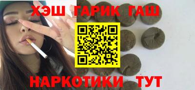 соль курить ск Кулебаки