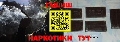 скорость Кумертау