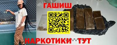 винт Кунгур