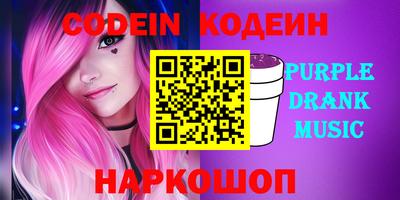 винт Кунгур