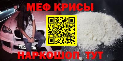 соль курить ск Кулебаки