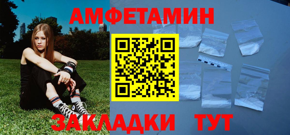 Галлюциногенные грибы Гусь-Хрустальный